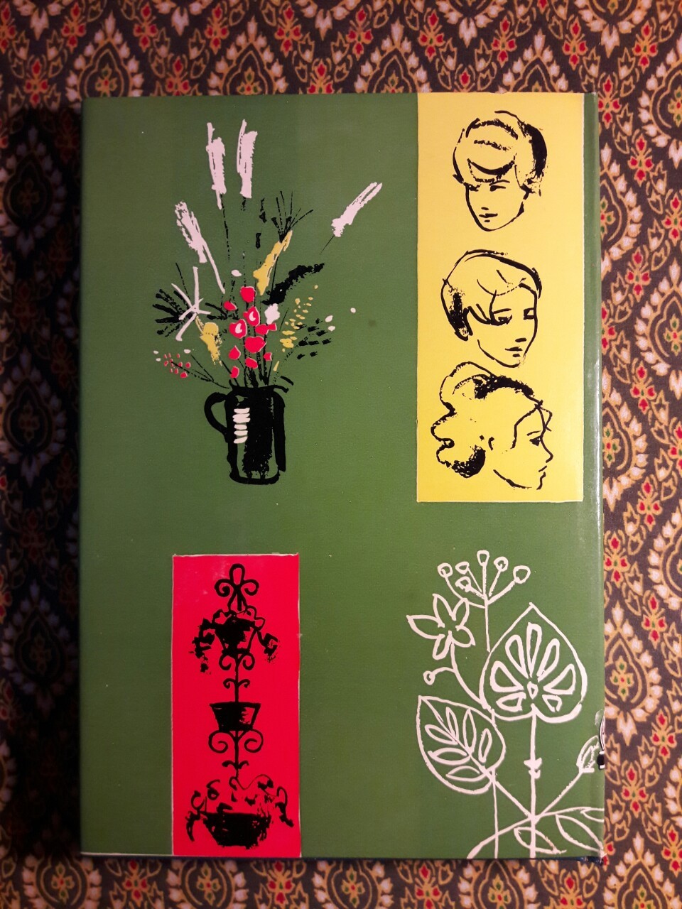 แม่บ้านแม่เรือน