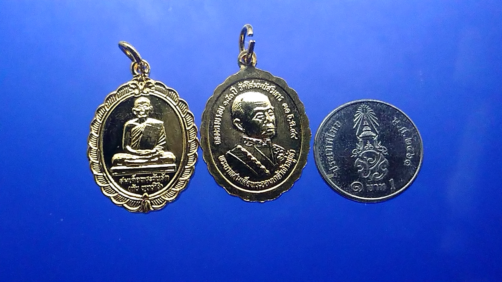 เหรียญสมเด็จพระวันรัต หลัง ร4 ฉลองครบรอบ 150 ปี วัดโสมมนัสวิหาร 2549