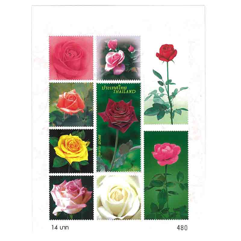 Thailand Stamp, 2010 ชีทดอกกุหลาบ ปี2553