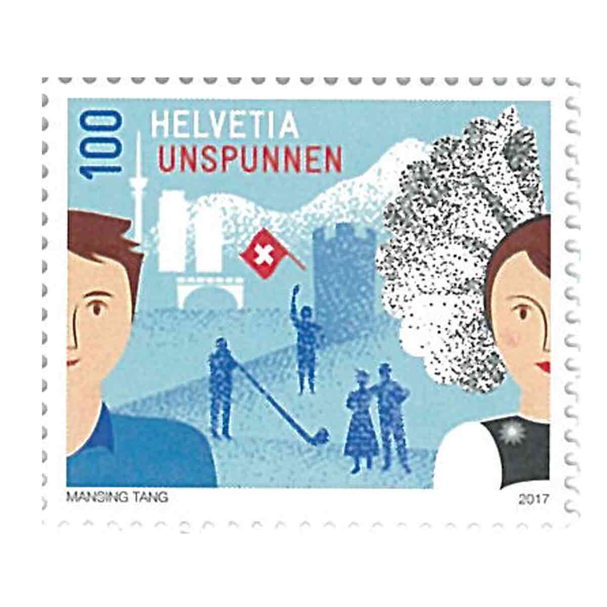 Switzerland Stamp, 2017 Unspunnen