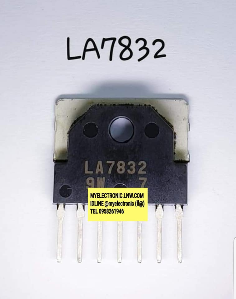 ICLA7832ยี่ห้อตัวถังSIL7ราคาตัวละ