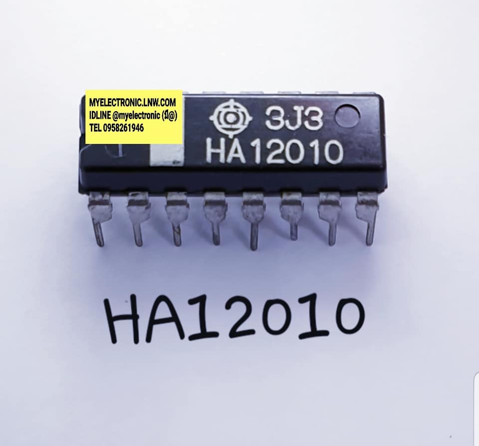 ขาย HA12010 ยี่ห้อHITACHI ตัวถังDIP16ขา ราคาตัวละ บาท