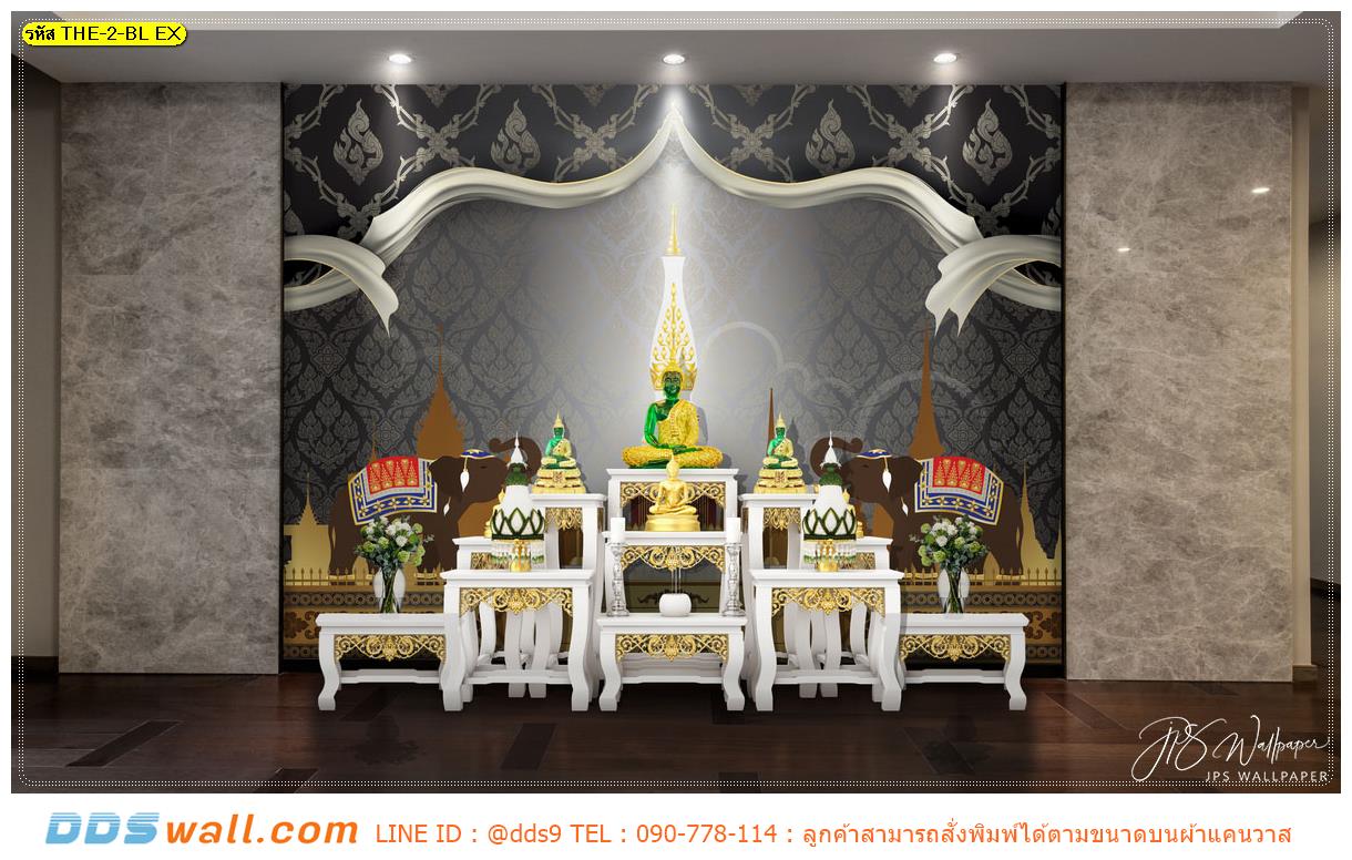 พิมพ์ภาพตกแต่งผนัง แบบห้องพระภายในบ้านสวยๆ ภาพช้างคู่ไหว้พระธาตุพื้นสีดำ ในราคาประหยัด