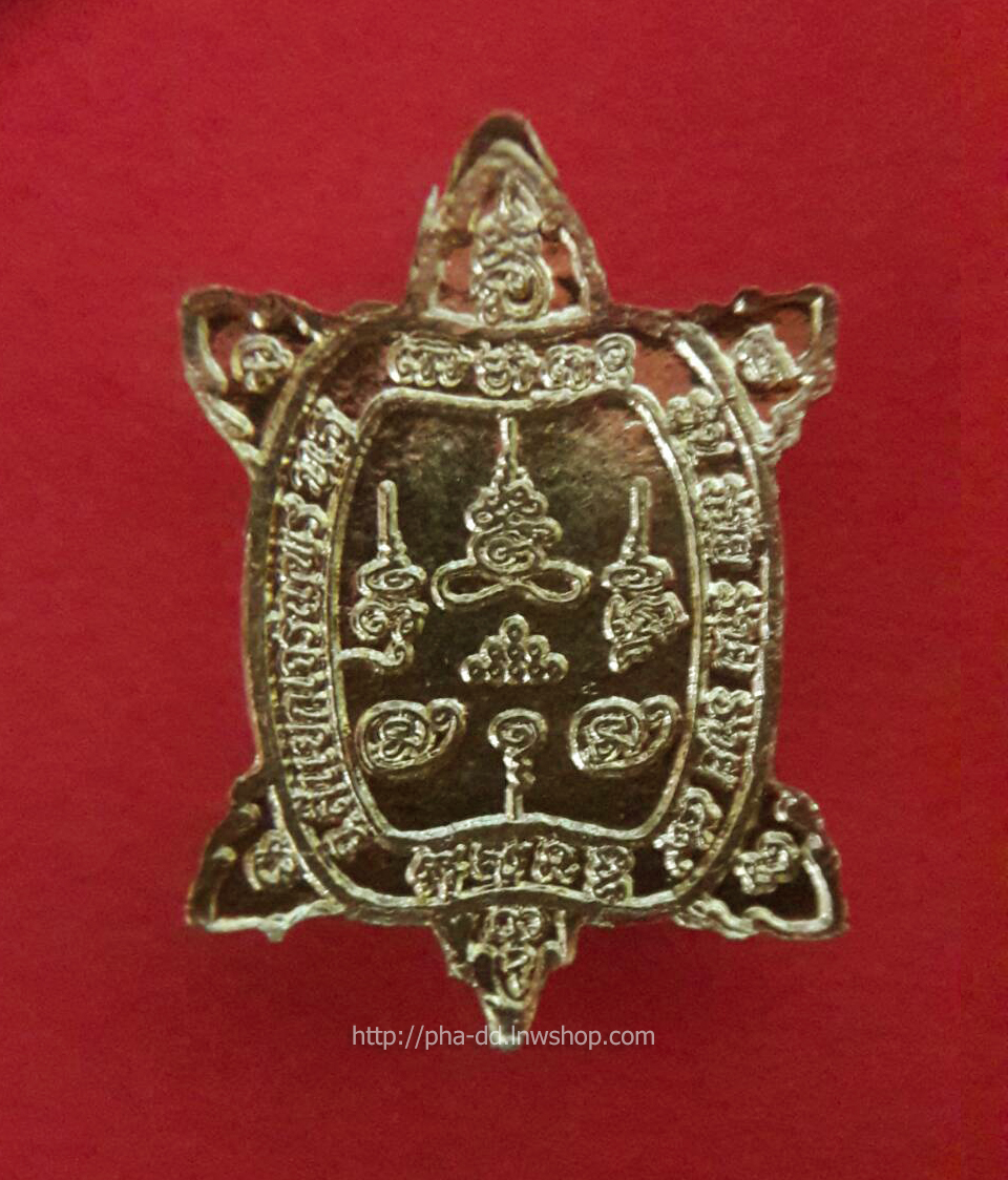 พญาเต่าเรือนพิมพ์จิ๋ว รวย รวย รวย วัดสี่แยกเจริญพร จ.นครปฐม