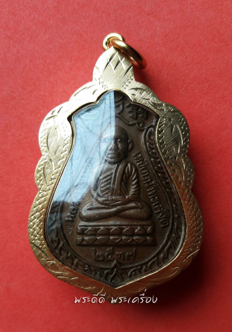 งานจี้ สวยขลัง เหรียญหลวงปู่ทวด หัวโต ที่ระลึกในการหล่อรูปเหมือน วัดช้างให้ จังหวัดปัตตานี ปี 37 (พร้อมกรอบทองไมครอน)
