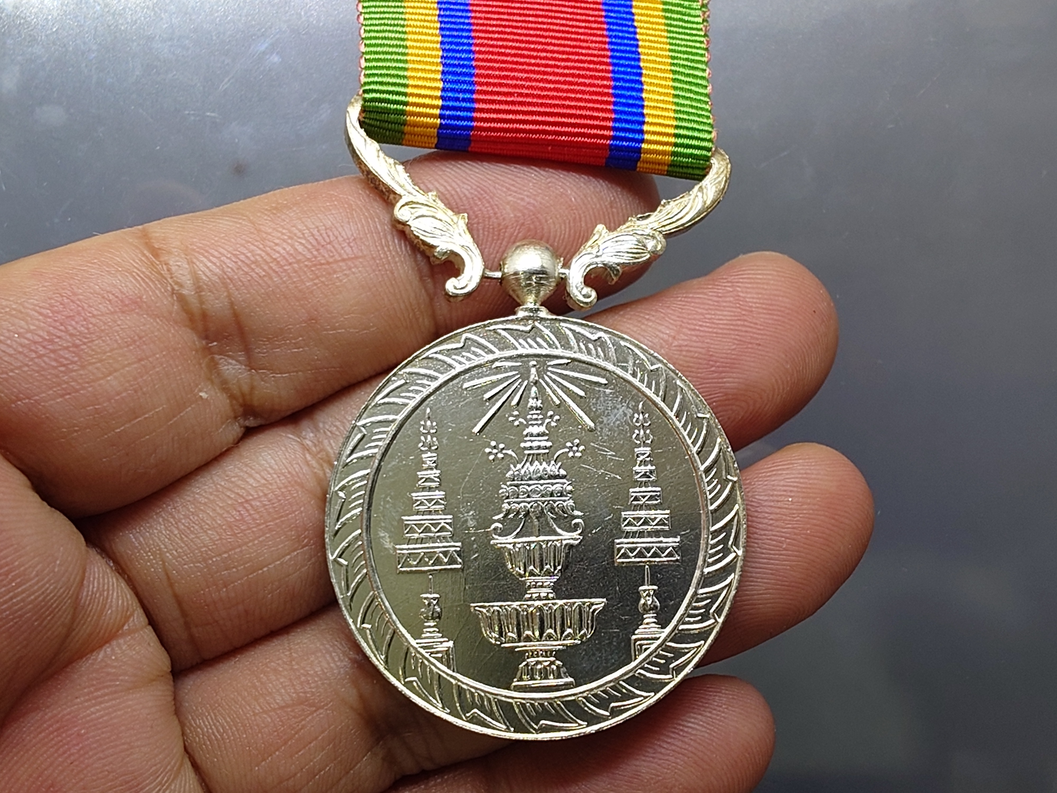 เหรียญ ช้างเผือก ส.พ.ป.ม.จ.5 เนื้อเงิน แพรเดิม พร้อมกล่อง สภาพสวย