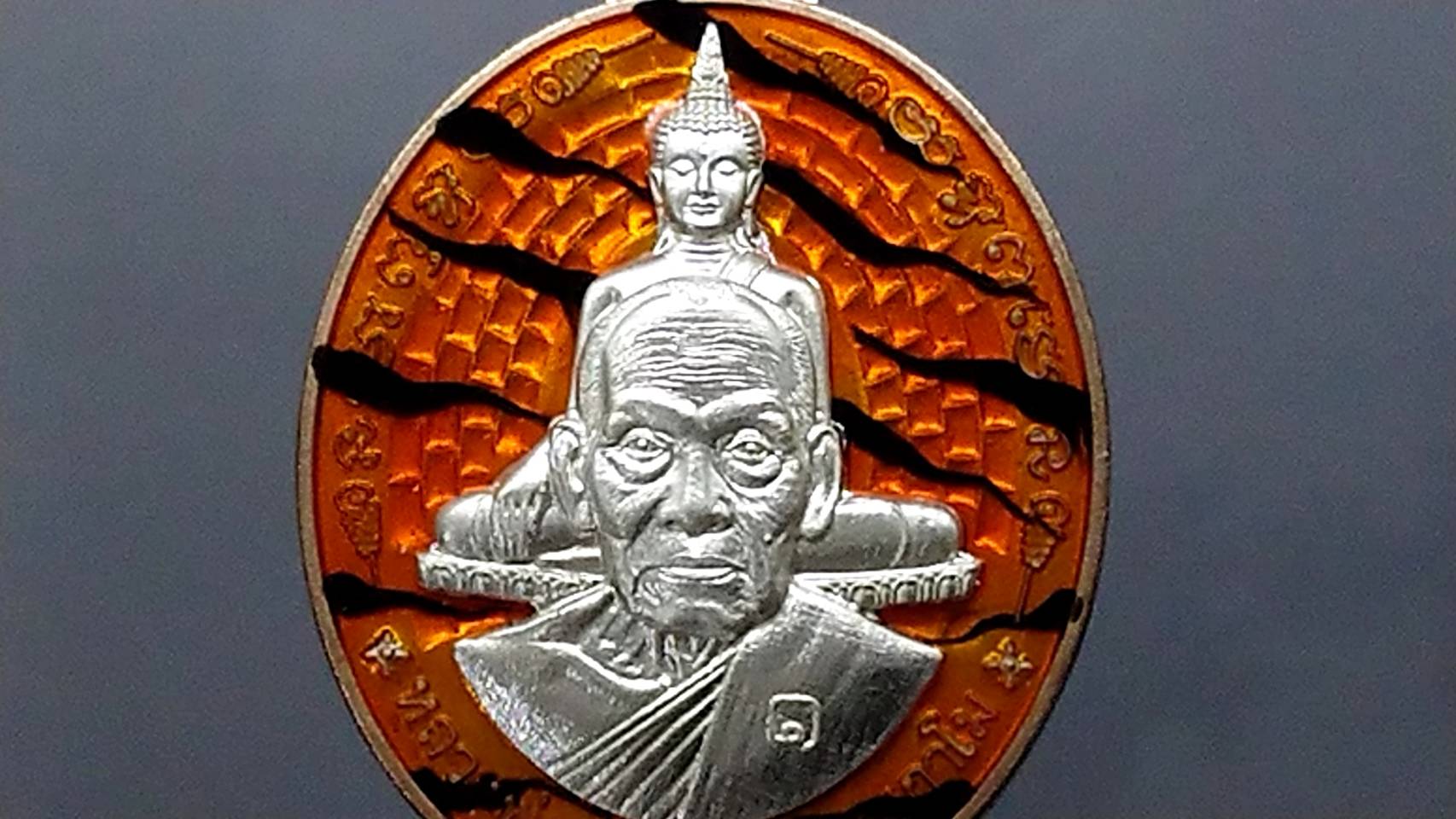 เหรียญรุ่นรวยที่หนึ่ง (แยกชุดกรรมการ) เนื้อนวะ หน้ากากเงิน ลงยาเสือส้ม ดำ หลวงพ่อพัฒน์ วัดห้วยด้วน โคท 466 (SKU-03478)