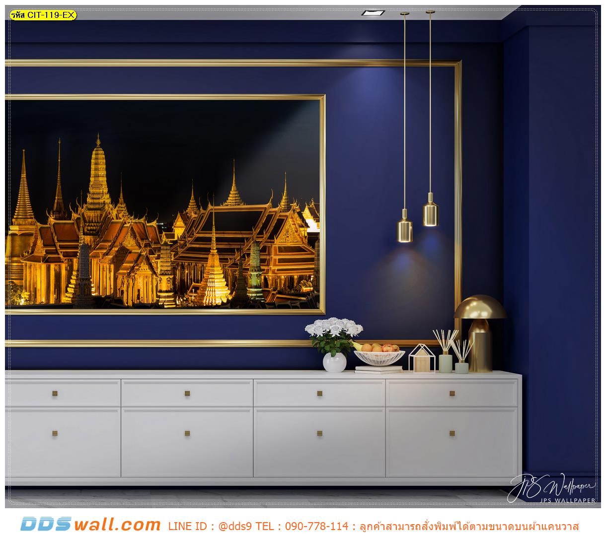วอลเปเปอร์ติดผนังภาพวิว ตกแต่งภายในสถานที่ต่างๆ สร้างความสวยงาม ด้วยภาพลายวัดยามค่ำคืน ที่มีความหลากหลาย