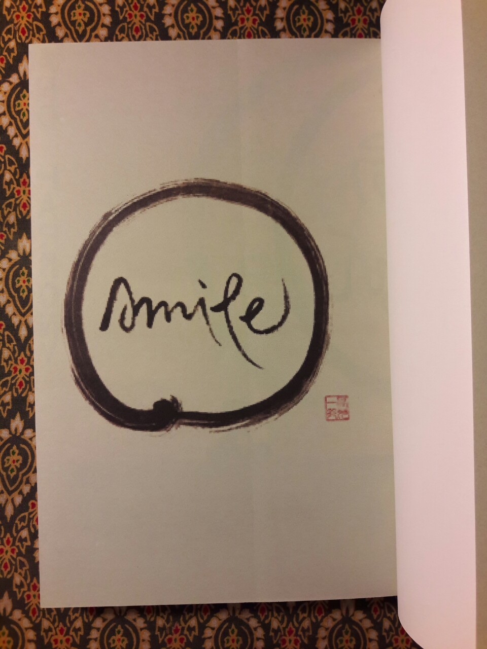 กลับบ้านที่แท้จริง