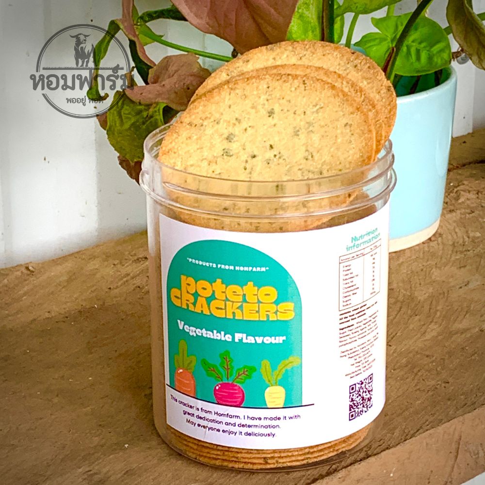 🌟 มันฝรั่งกรอบ แผ่นบาง รสผัก Potato crackers หอมฟาร์ม! 🌟