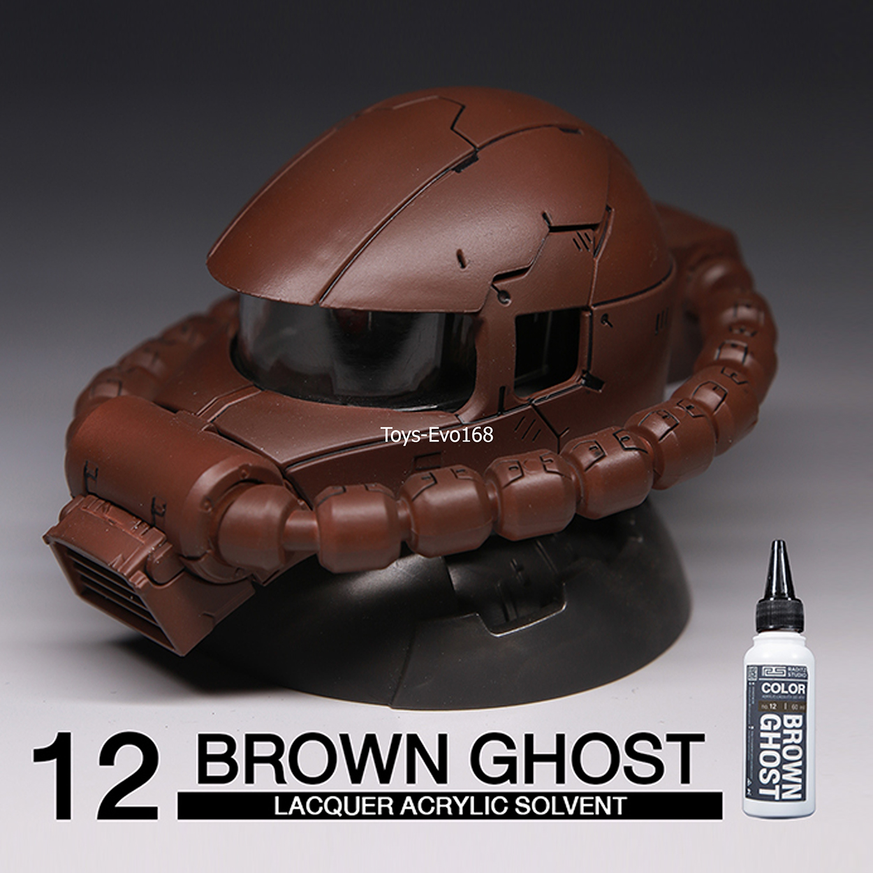 No.12 Brown Ghost