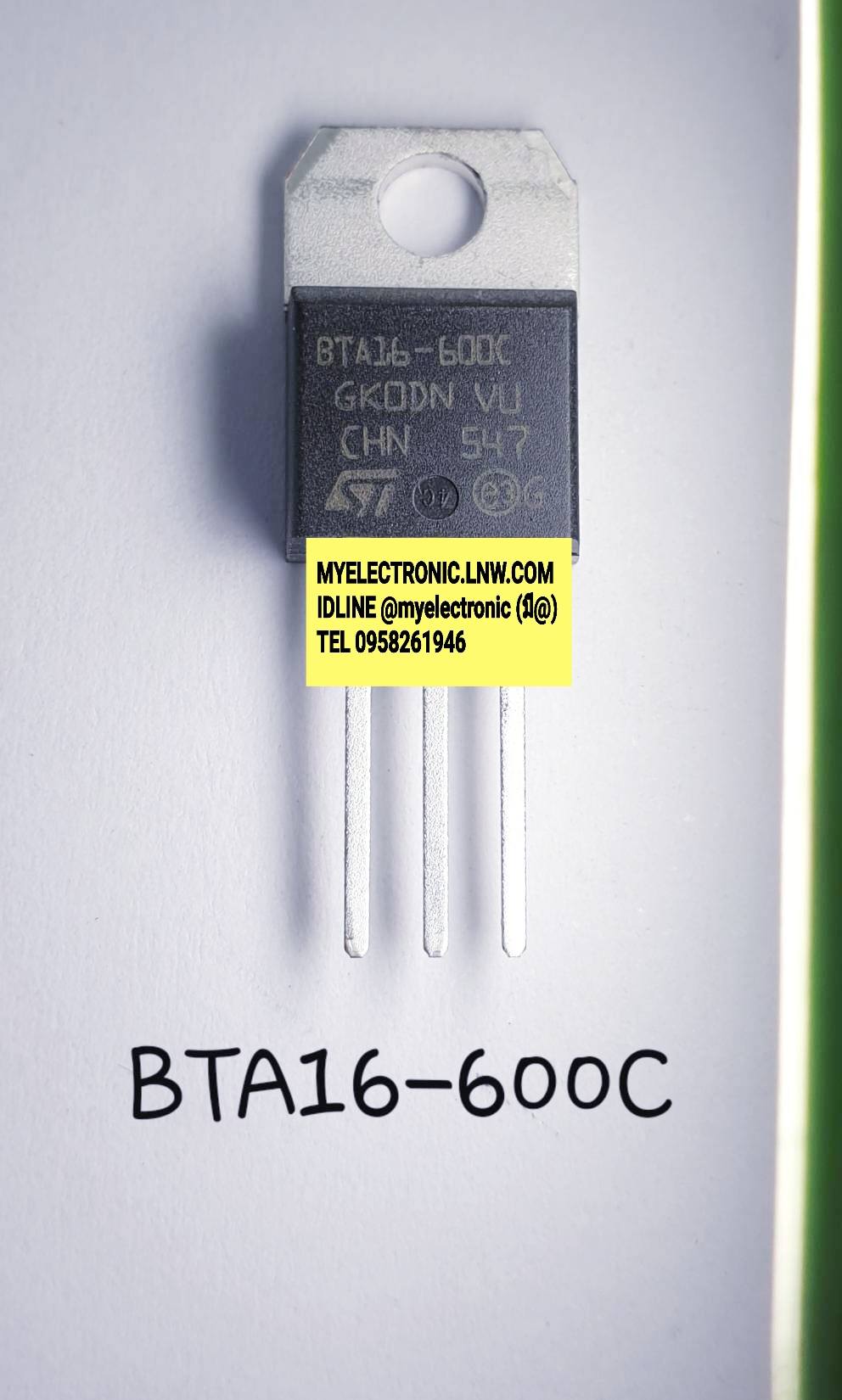 ขาย BTA16-600C (16A600V) TRIAC ตัวถัง TO-220 ยี่ห้อ ST SGS-THOMSAN ราคา ตัวละ . . . . หน่วย บาท