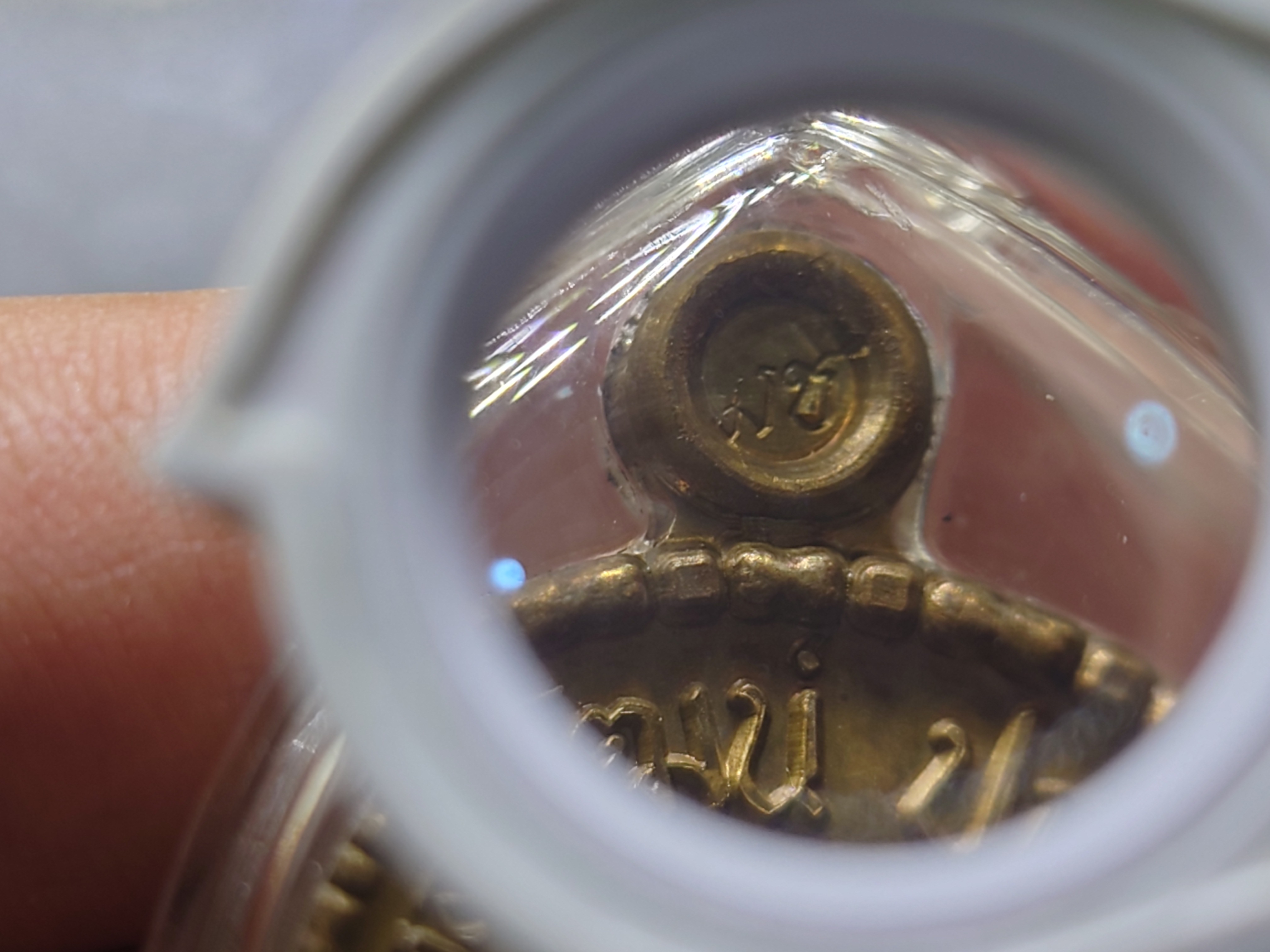 เหรียญเจริญพร ล่าง พิมพ์ครึ่งองค์ ปล้องอ้อย (ไม่มี ร)เนื้อมหาชนวน รุ่นพิเศษกองบุญเนื้อมหาชนวน หลวงพ่อพัฒน์ วัดห้วยด้วน โคท 1093 พ.ศ.2563