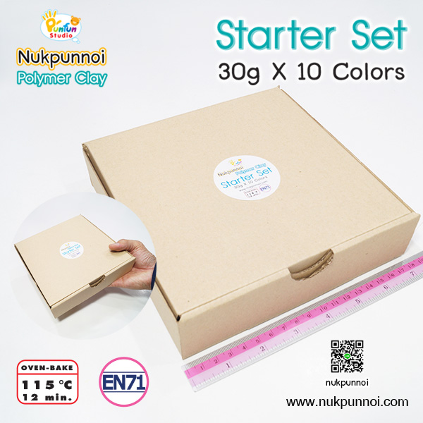 ดินโพลิเมอร์ (ดินอบ) นักปั้นน้อย ชุด Starter Set 10 สี (ส่งฟรี)