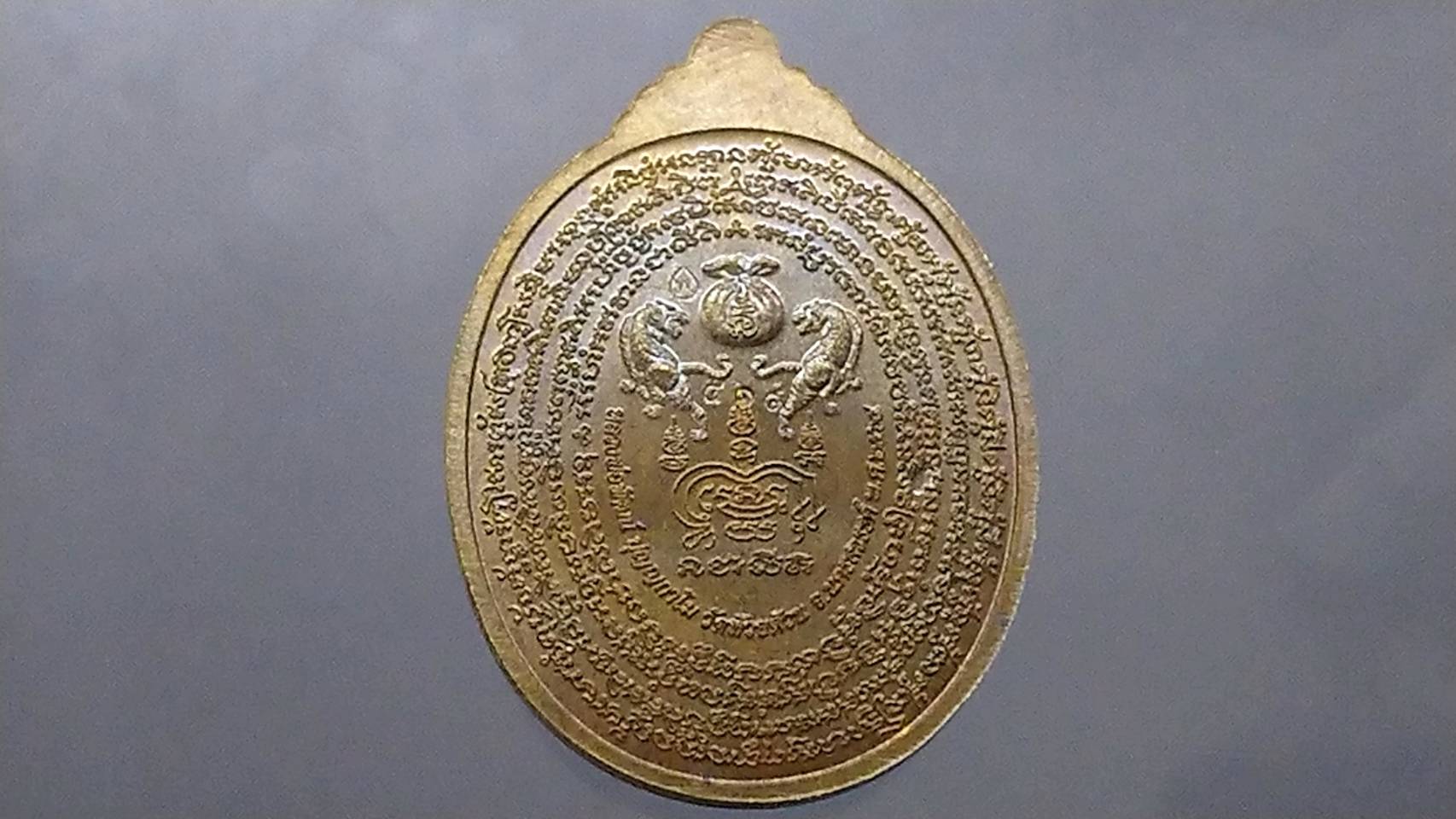 เหรียญรวยชนะจน 2 เนื้อชนวน เต็มองค์ ลงยาพรางฟ้า ลงยาจีวร หลวงพ่อพัฒน์ วัดห้วยด้วน โคท ๕๐๙