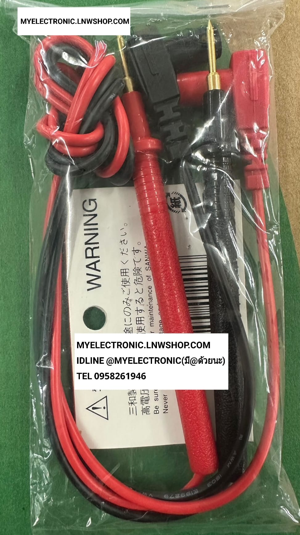 ขาย สายมิเตอร์ SANWA ของแท้ รุ่นTL-61 สายมัลติมิเตอร์ รุ่นTL61 สายมิเตอร์SANWAแท้รุ่นTL-61 TL61 ราคา ชุดล่ะ . . . . หน่วย บาท สายมิเตอร์SANWA ของแท้ รุ่นTL-61