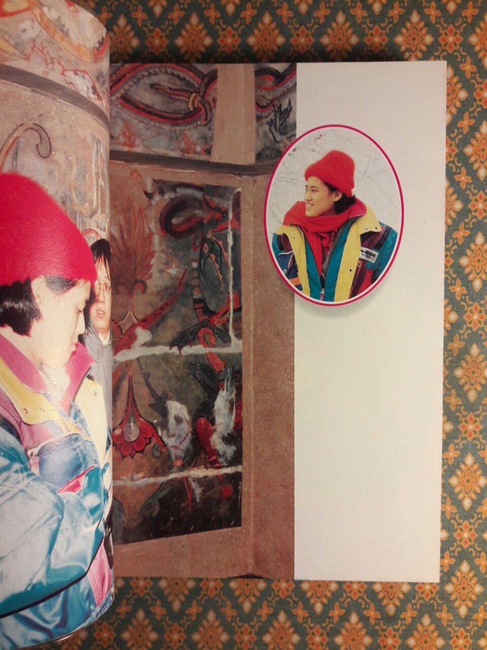 เกล็ดหิมะในสายหมอก เล่ม 3 จี๋หลิน