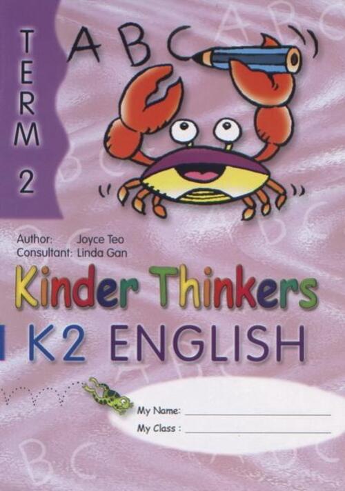 หนังสือเรียนวิชาภาษาอังกฤษอนุบาล 3 Kinder Thinkers K2 English Term 2 Coursebook