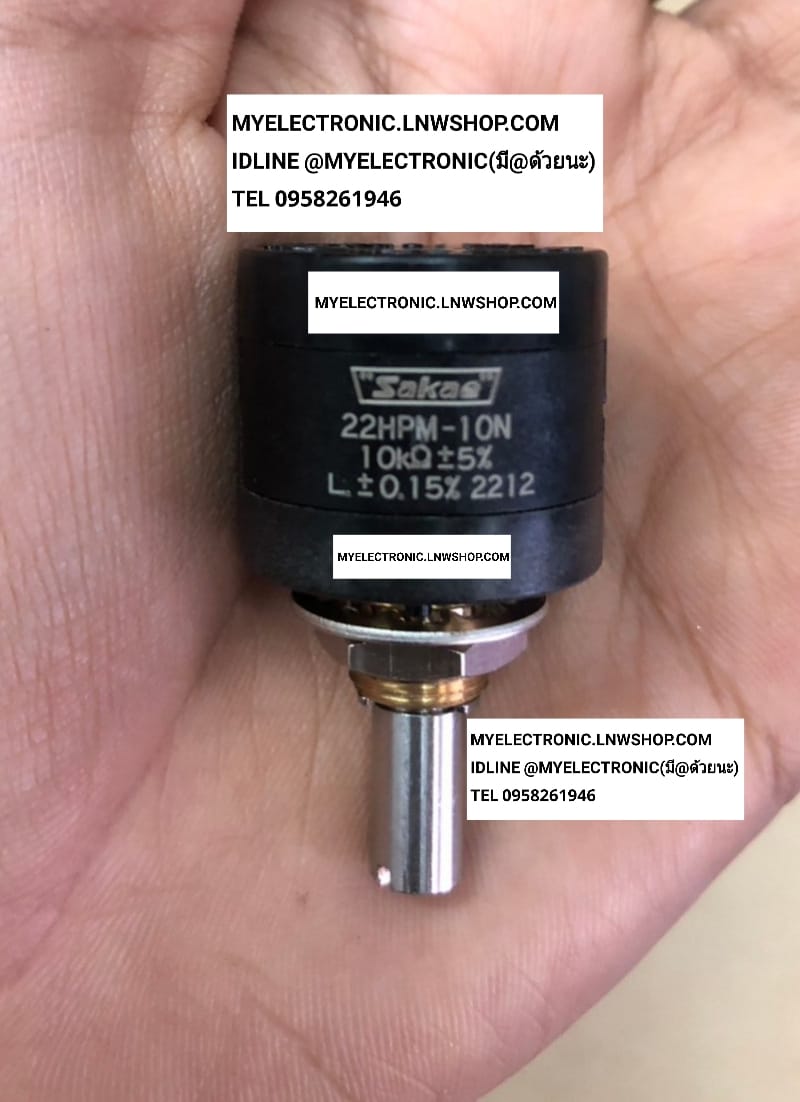 ขาย โวลุ่ม1K10รอบ SAKAE ยี่ห้อSAKAE โวลุ่ม1K 22HPM-10M-1K โวลุ่ม 10K ปรับสิบรอบ ปรับ10รอบ เส้นผ่านศูนย์กลาง แกน 6MM. ราคา ตัวละ . . . . หน่วย บาท