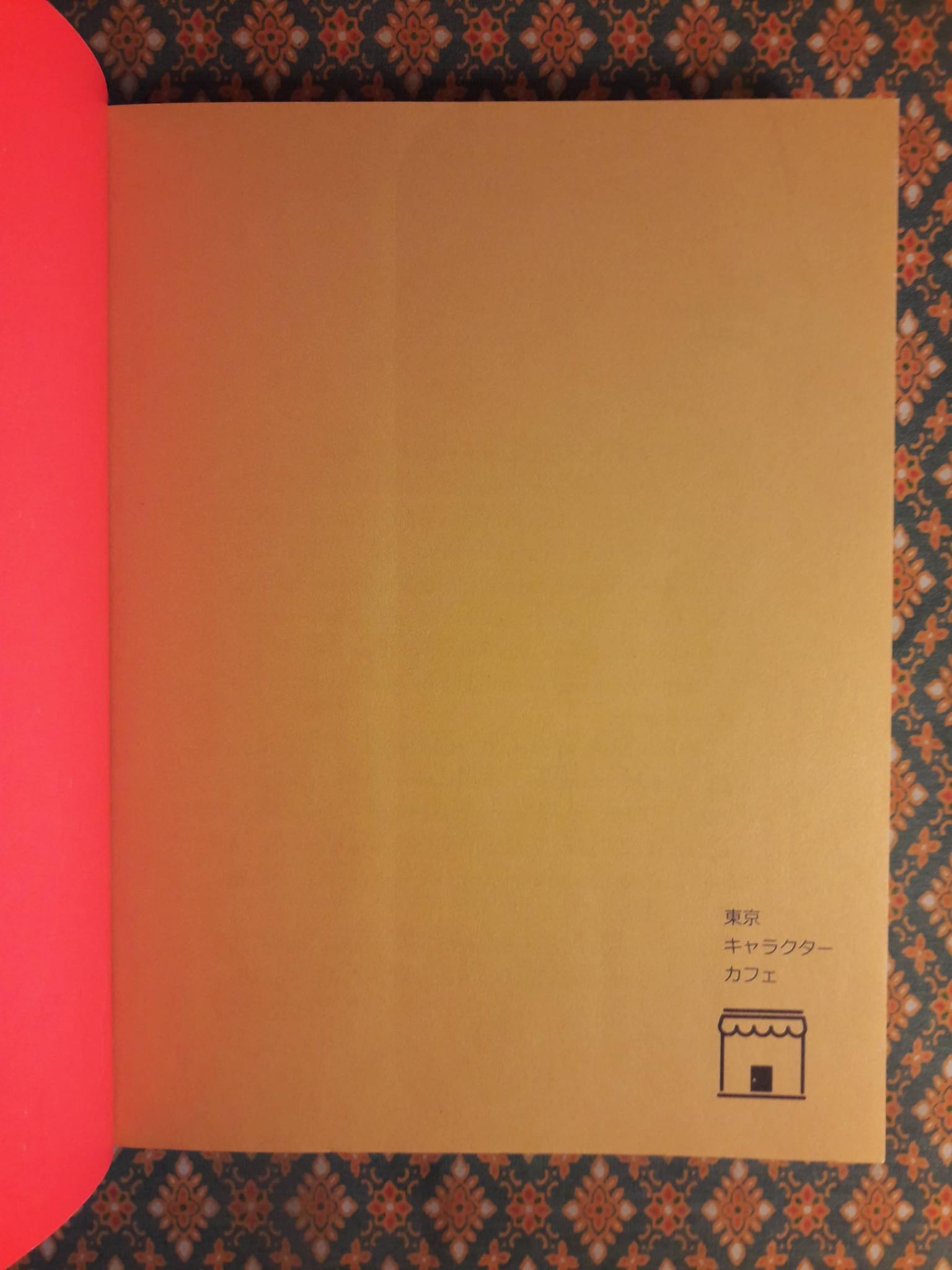 Tokyo Character Cafe