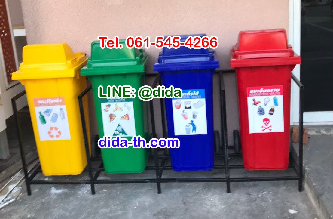 แท่นวางถังขยะ กทม. 120 ลิตร ขนาด 2 ช่อง ไม่มีป้ายแผงหลัง