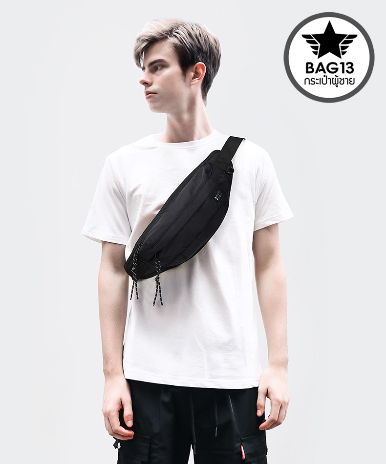 กระเป๋าคาดอกผู้ชาย ผ้าแคนวาส ใส่ของได้เยอะ กันน้ำ ทนทาน ใช้งานได้ยาวนาน** รหัส B055