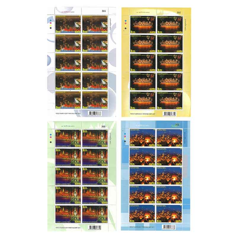 Thailand Stamp, 2011 ประเพณีไทย 2554 (เต็มแผ่น)