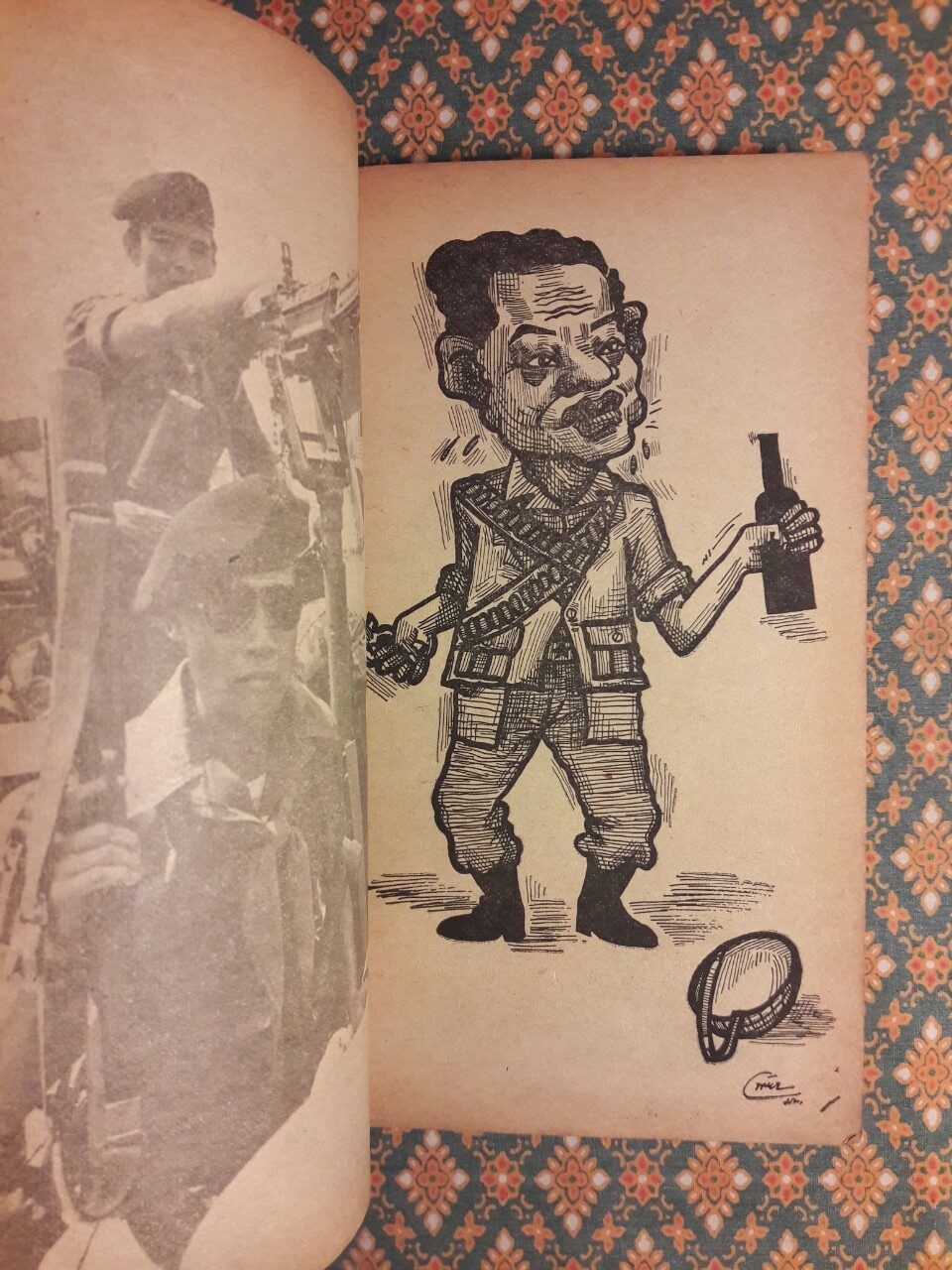 ปหารรัฐปางเฮฮา