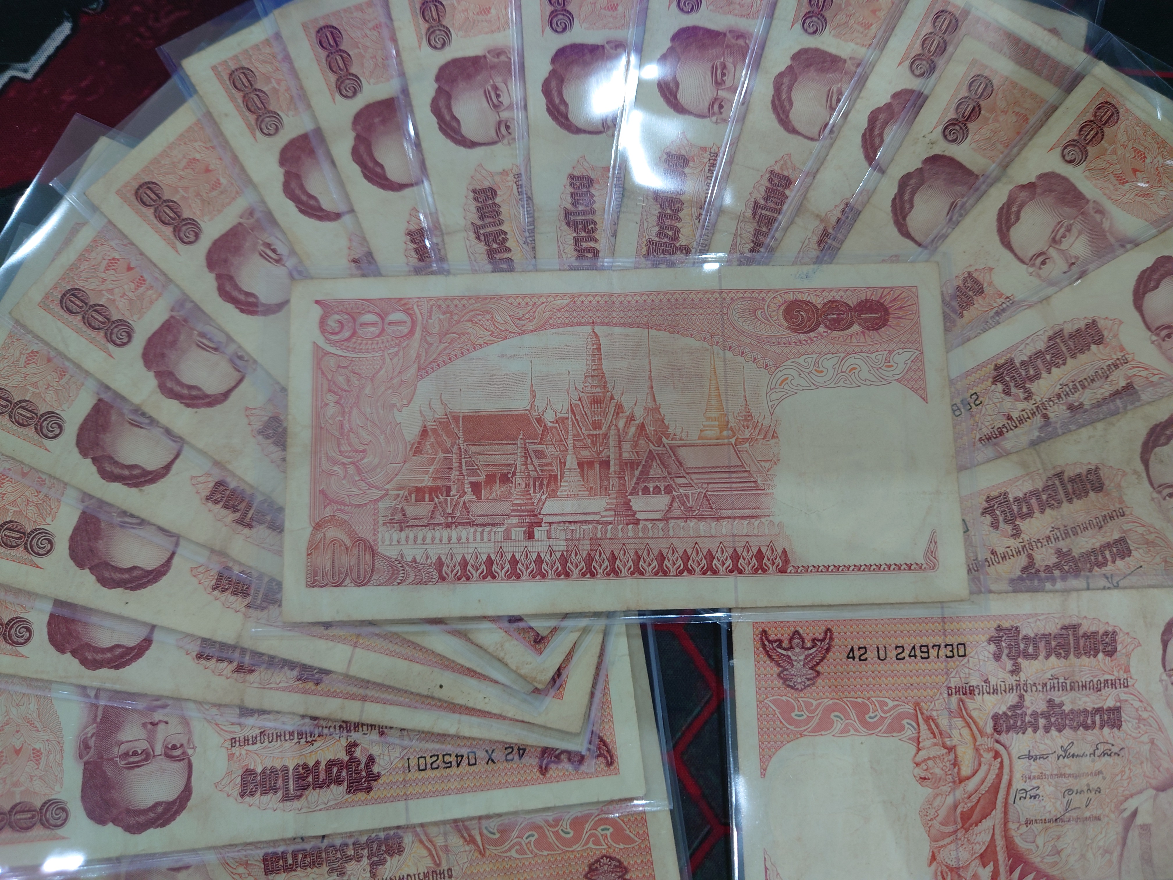 ธนบัตร 100 บาท แบบ 11 รัชกาลที่9 ผ่านใช้งาน (ราคาต่อ 1 ใบ)