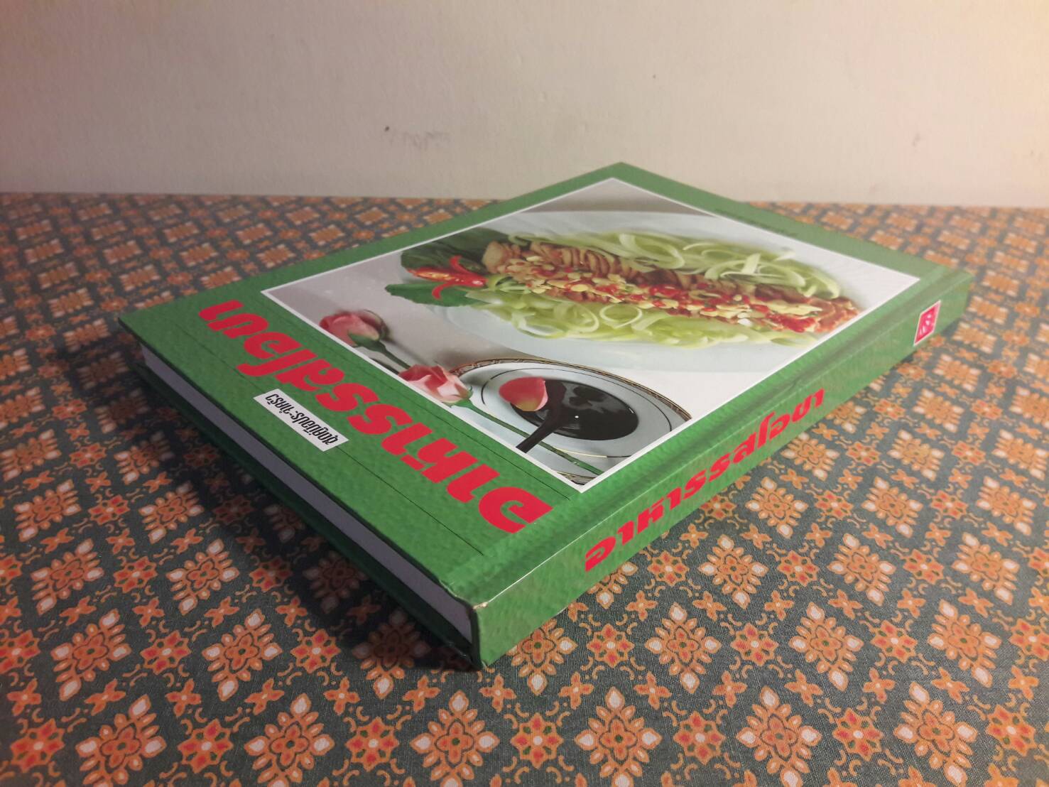 ชุดคู่มือประจำครัว อาหารรสโอชา