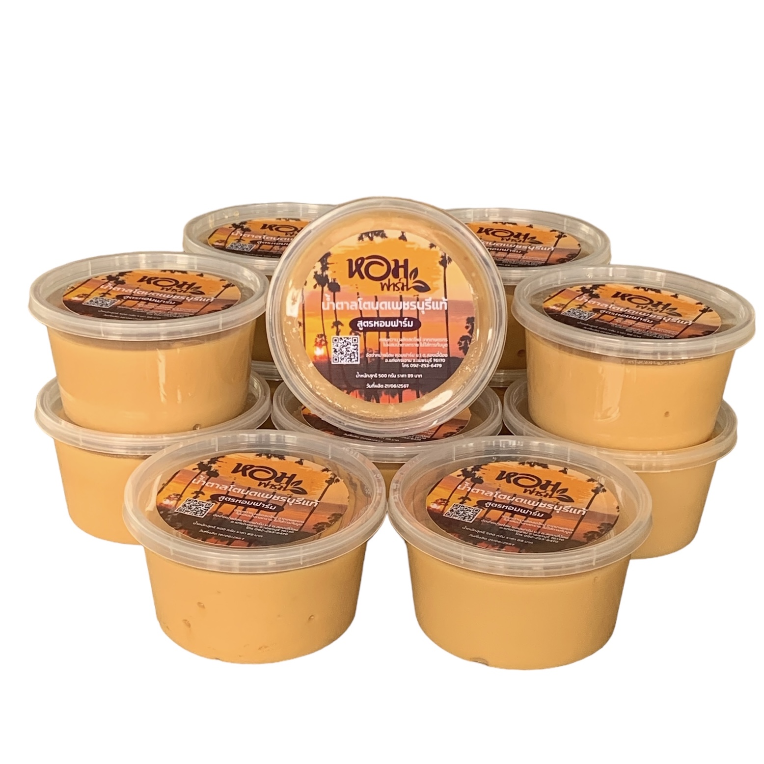 12 กระปุก น้ำตาลโตนด เพชรบุรีแท้ 100% เนื้อนิ่ม ส่งตรงจากเพชรบุรี กระปุกละ 500 กรัม
