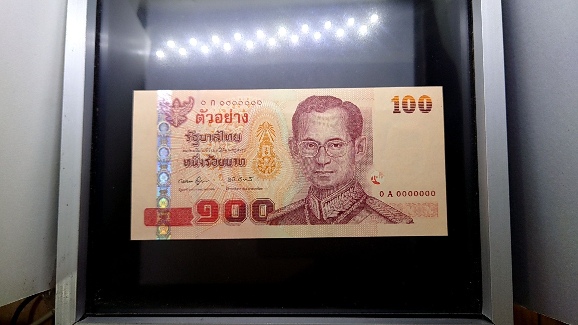 ธนบัตรตัวอย่าง ธนบัตร 100 บาท แบบ 15 รุ่น 2 (เลิกทาส) ใม่ผ่านใช้