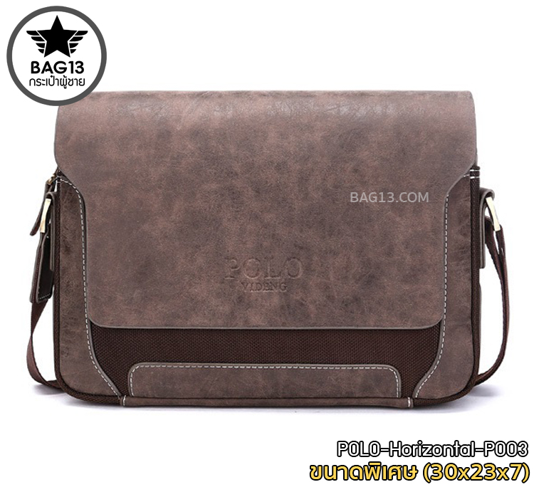 กระเป๋าสะพายข้างผู้ชาย กระเป๋าผู้ชาย POLO VIDENG ของแท้100% ใส่ไปทำงาน ใส่ไปเที่ยว [CODE : P003] แนวนอน