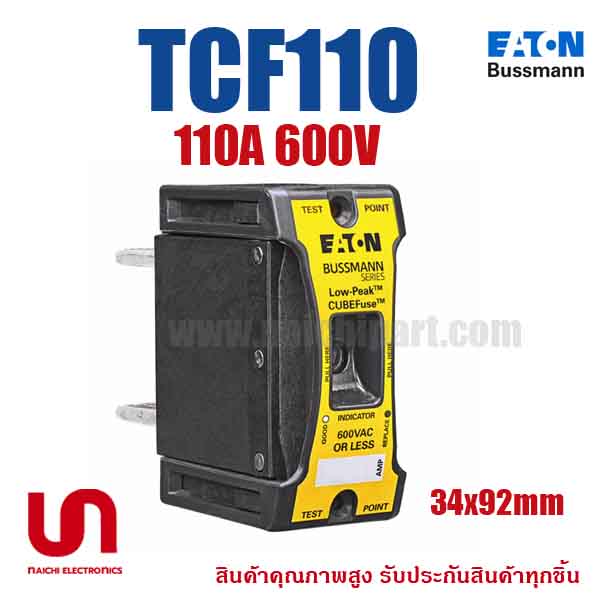 (Pre Order) Eaton Bussmann , TCF110 , 600V 110A , Time Delay