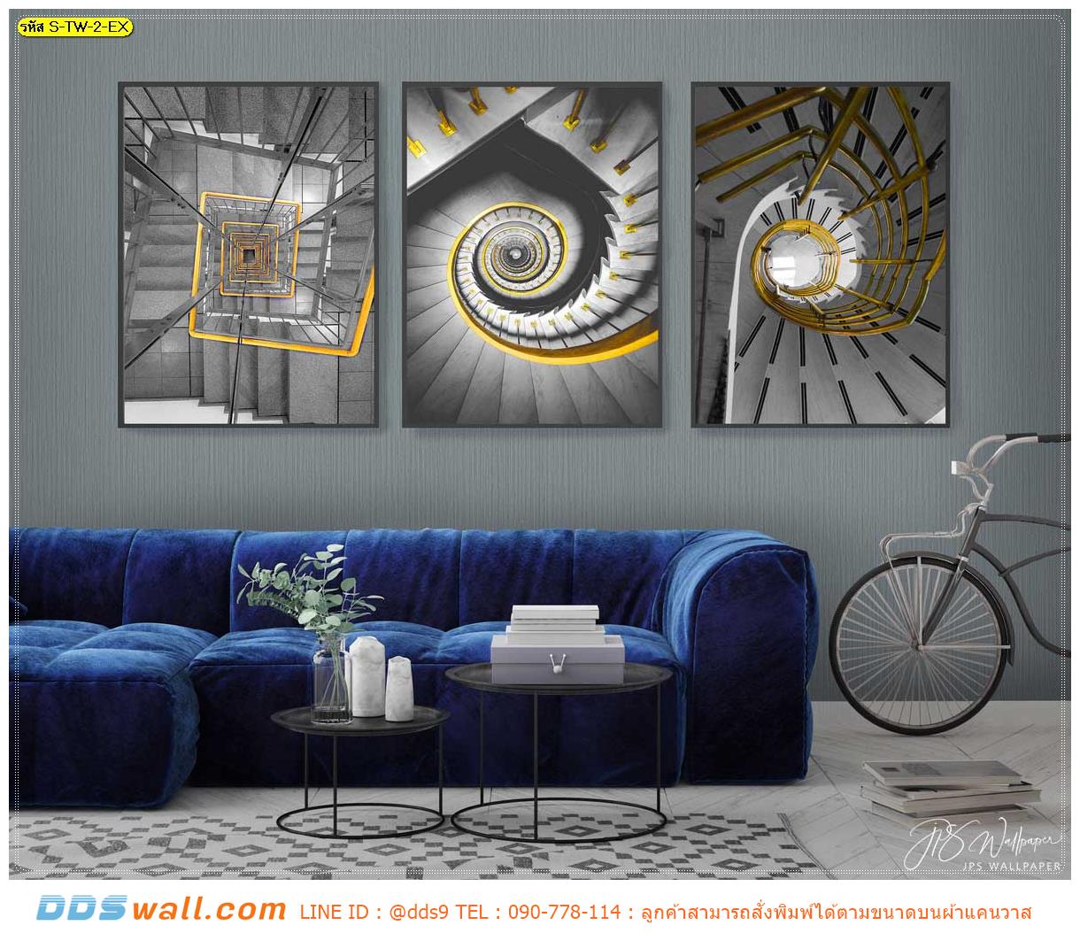 ภาพศิลปะ ผ้าCanvas ใส่กรอบ ทำรูปติดผนัง มุมสูงของบันไดด้วยสีเหลืองตัดเทาเพิ่มความเเพงของห้อง ให้ความรู้สึกเเข็งเเรงเเละห้องดูลึกมีมิติ