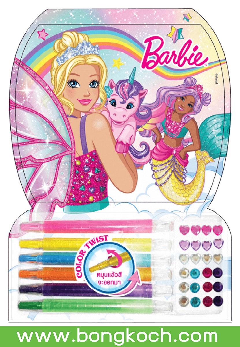 Barbie TIME OF Fantasy COLOR TWIST + สีเทียน สติ๊กเกอร์คริสตัล และสติ๊กเกอร์