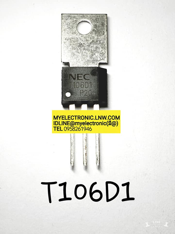 ขาย T106D1 ตัวถัง TO202/3 TRIAC ไตรแอค T106 D1 ราคา ตัวละ . . . . หน่วย บาท มีหน้าร้านอยู่บ้านหม้อ กรุงเทพ ส่งของเร็ว มาซื้อหน้าร้านได้