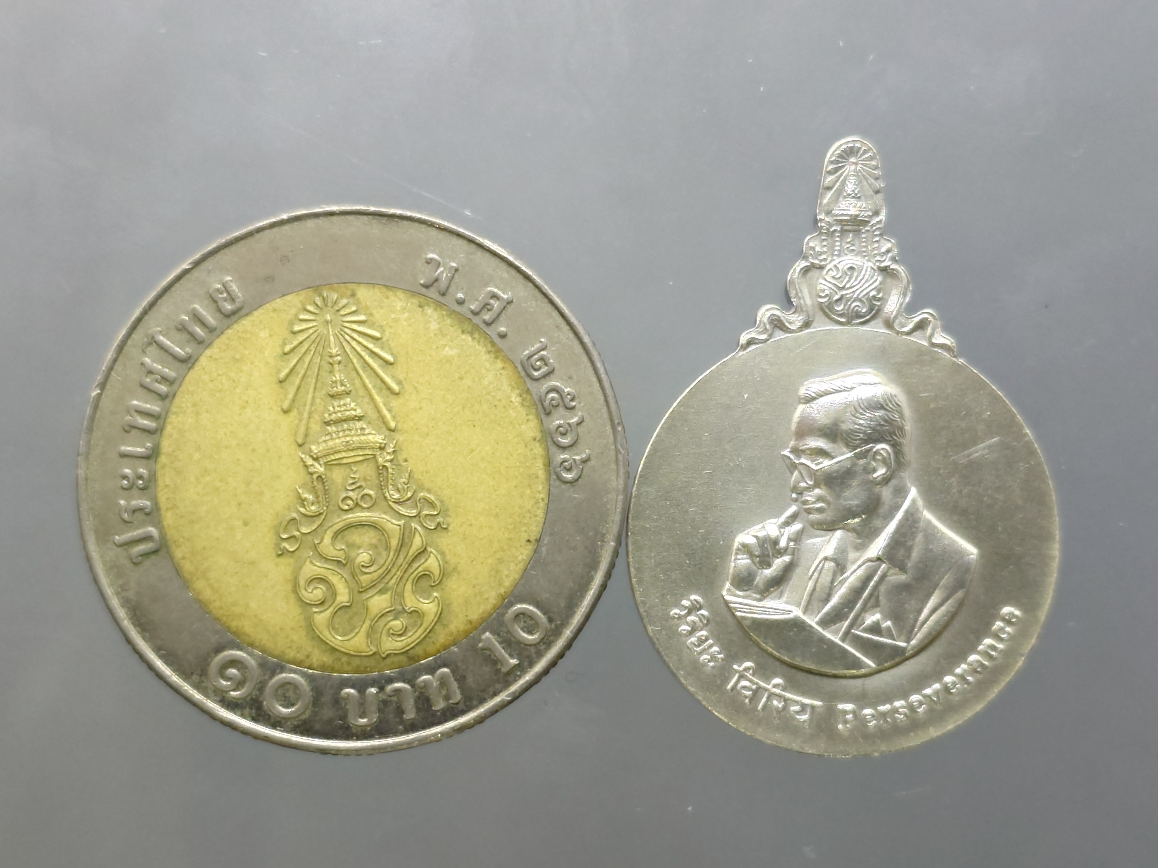 พระมหาชนก เนื้อเงิน พิมพ์เล็ก ปี2542 มีแค่เหรียญ รับประกันแท้