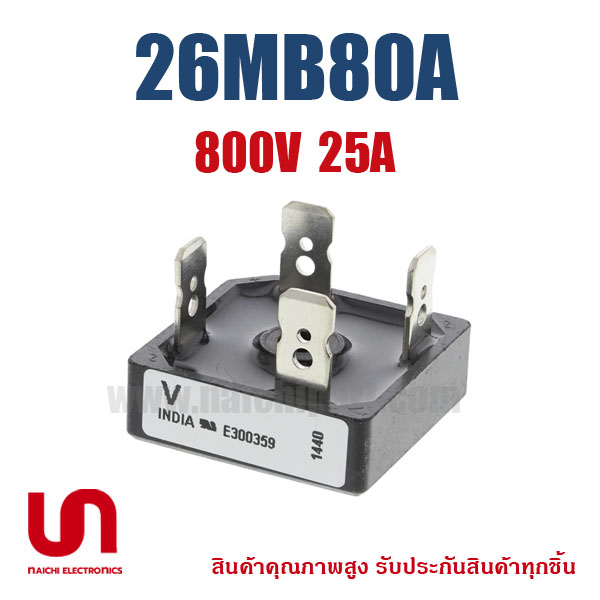 26MB80A , Bridge Rectifiers 800V 25A , D-34 , IR