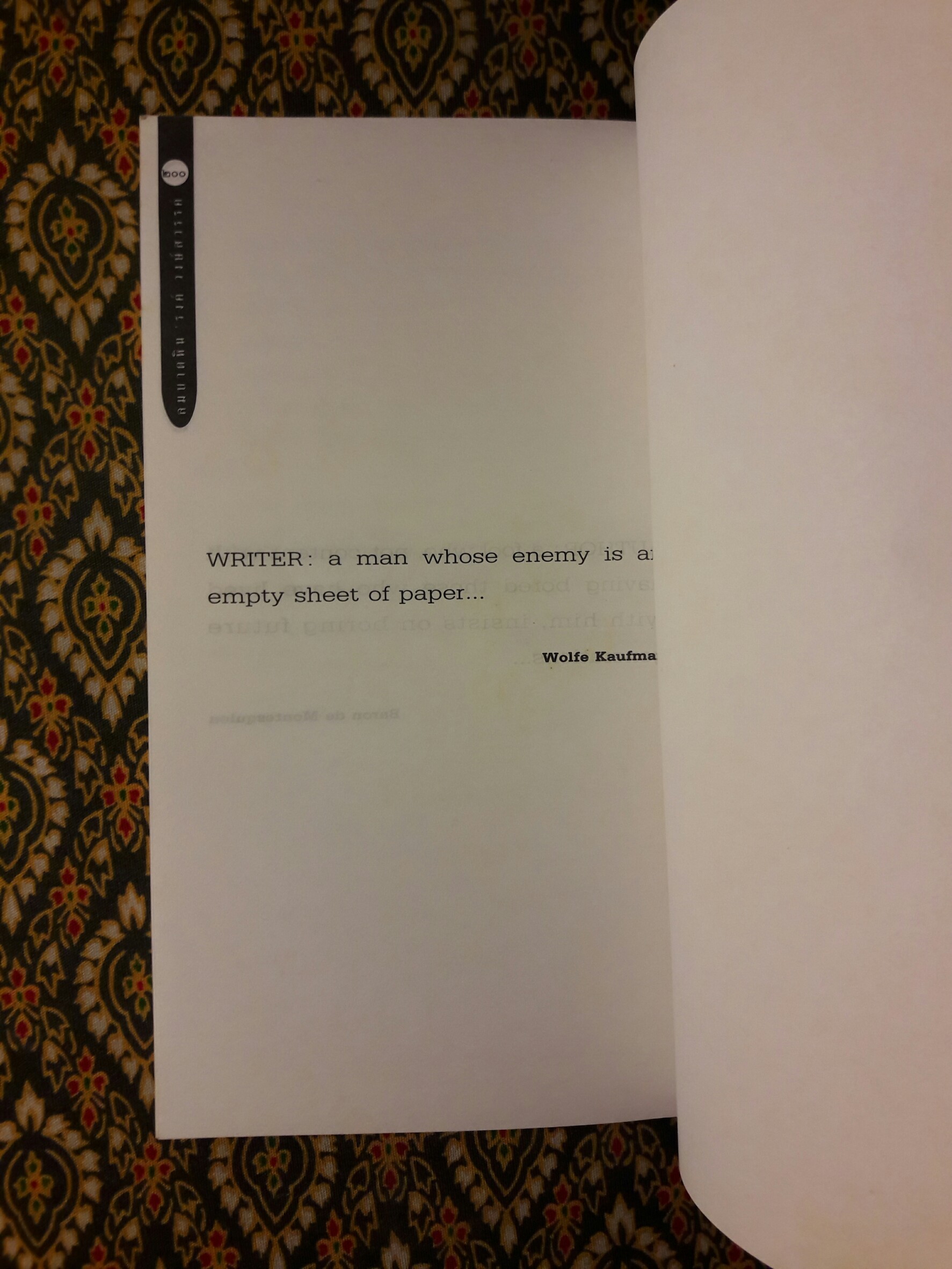 ลมบาดหิน