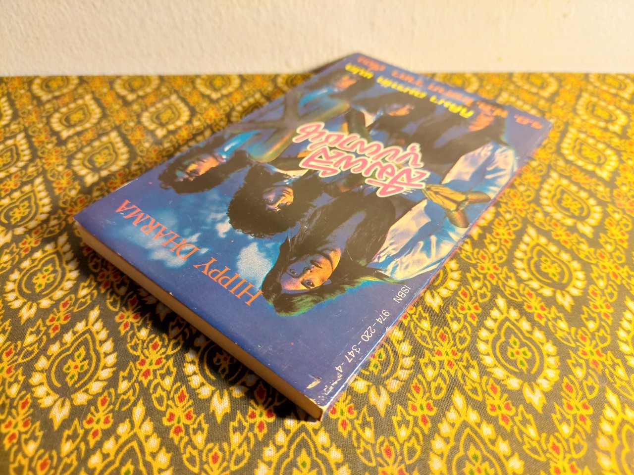 สัมผัสบุปผาชน Hippy Dharma