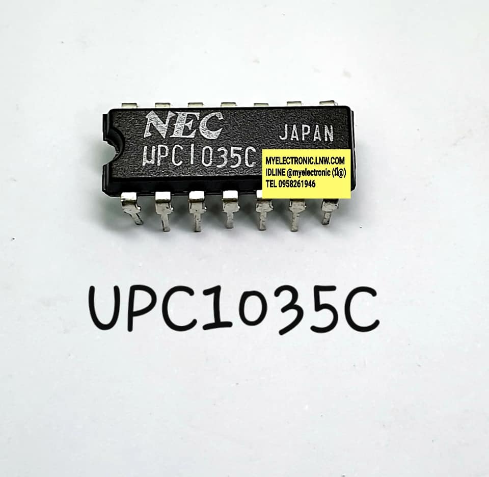 ICUPC1035ยี่ห้อNECตัวถังDIP14ราคาตัวละ