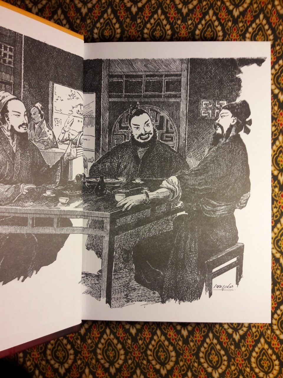 สามก๊ก ฉบับเจ้าพระยาพระคลัง (หน) “บรรจุกล่อง Boxset”