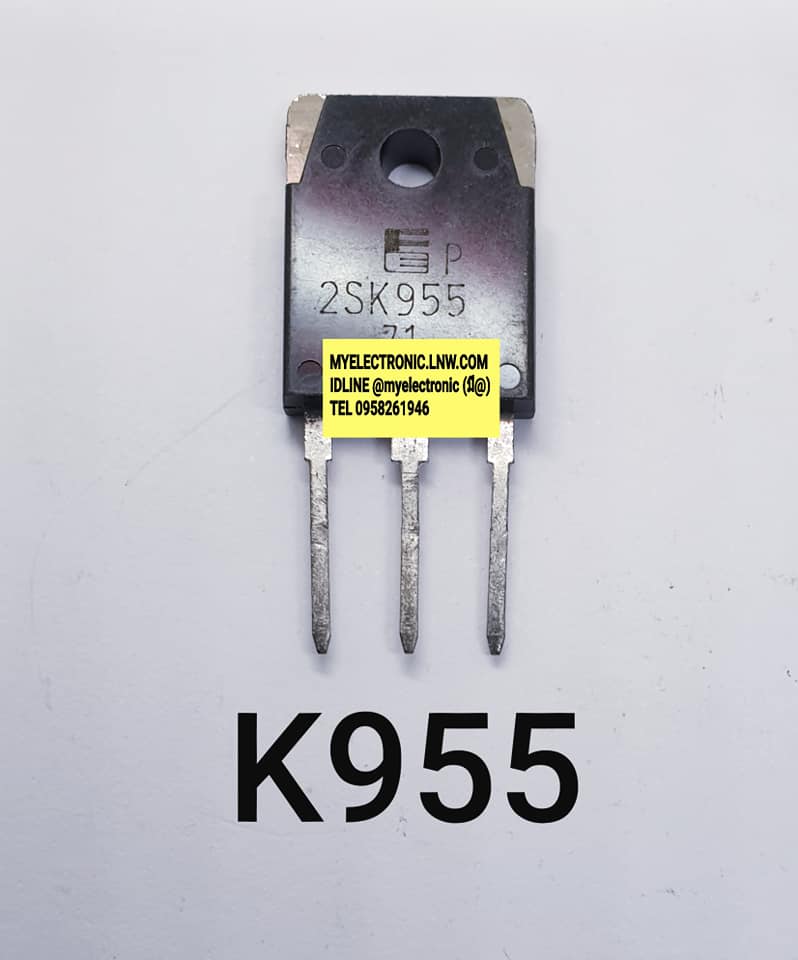 2SK955ยี่ห้อFUJI ตัวถังTO247/3ขาราคาตัวละบาท