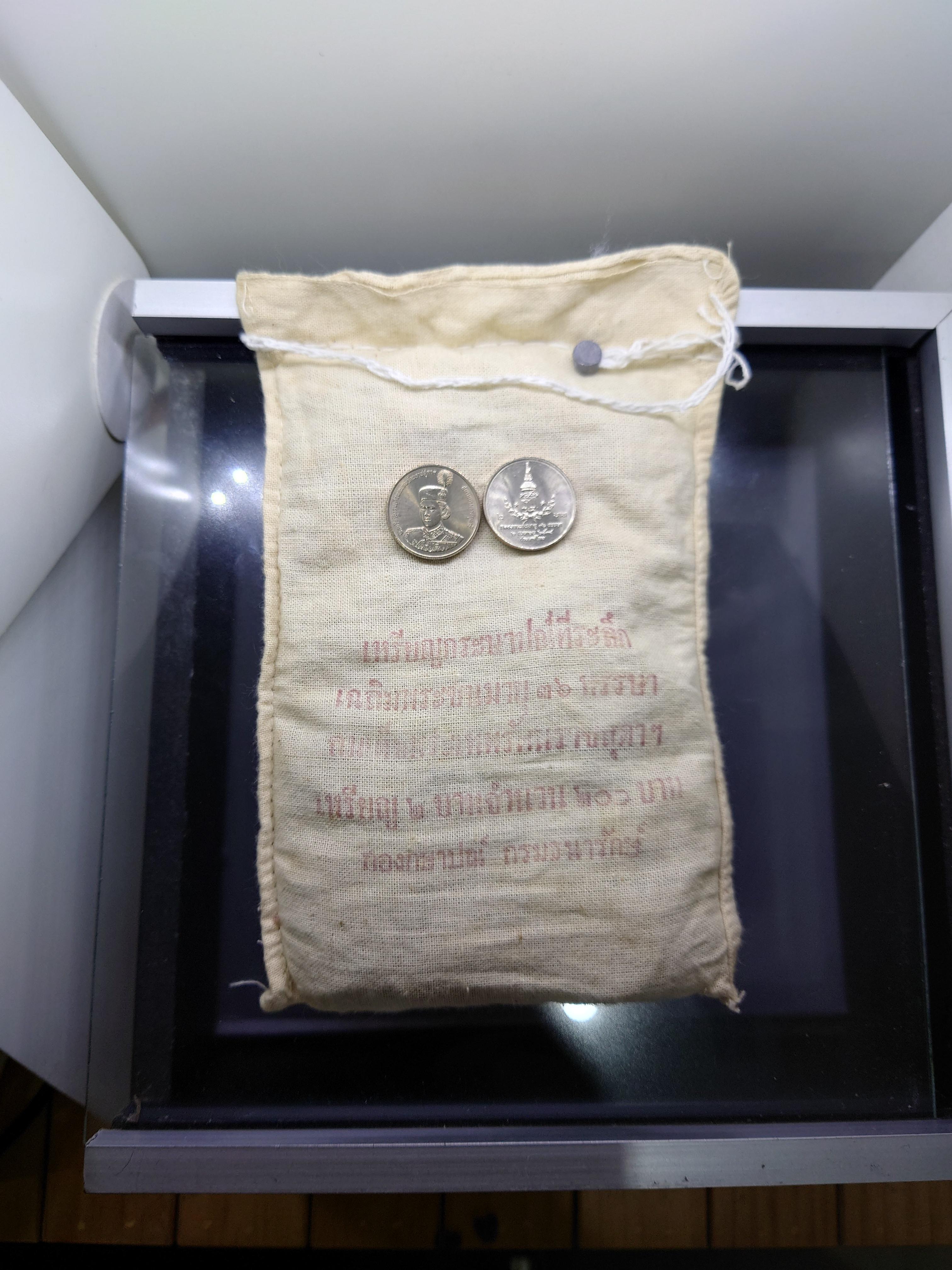 เหรียญยกถุง (100 เหรียญ) เหรียญ 2 บาท ที่ระลึก 36 พรรษาสมเด็จพระเทพฯ พ.ศ.2534 ไม่ผ่านใช้
