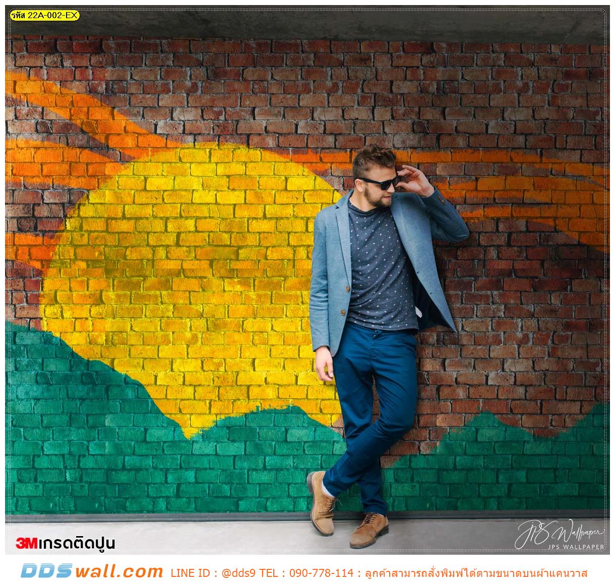 วอลเปเปอร์ติดผนังภาพวิว ตกแต่งผนัง ลายพระอาทิตย์หลังภูเขา ติดตั้งได้ทั้งภายในอาคารและกลางแจ้ง