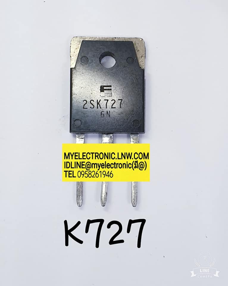 ขาย 2SK727ตัวถังTO247ยี่ห้อFEC ราคาตัวละบาท