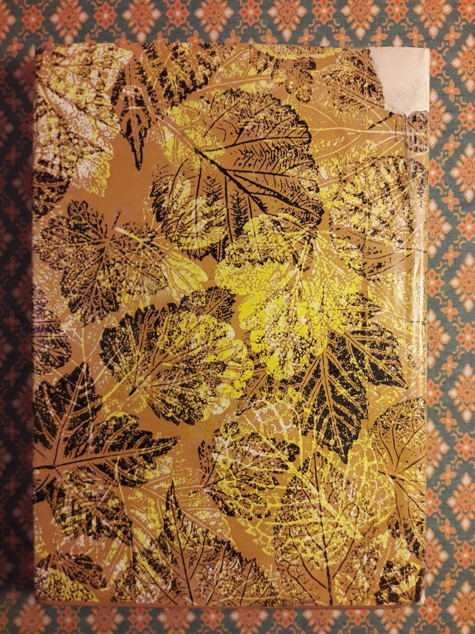 ศัตรูคู่สร้าง The Girl in Gray