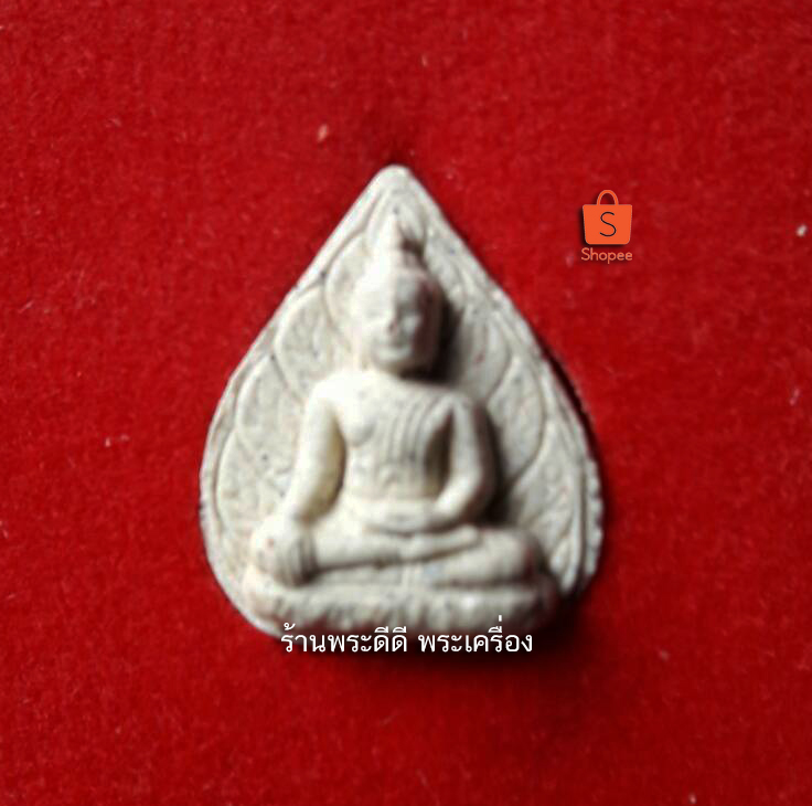 พระพุทธไตรรัตนนายก 632 ปี หลวงพ่อโต วัดพนัญเชิงวรวิหาร ปี 49