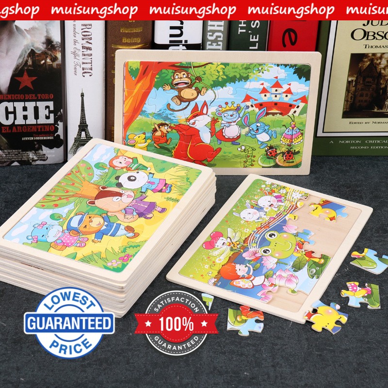 MUISUNGSHOP จิ๊กซอว์ไม้ จิ๊กซอไม้รูปสัตว์ ตัวต่อไม้ ของเล่นเสริมพัฒนาการ 24 ชิ้น
